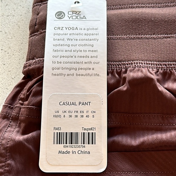 Striped Pants with Pockets 25''- Cinched Leg - Picture 3 of 4